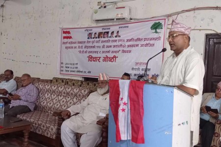 कांग्रेस बाँकेले गर्यो ११०औं वीपी जयन्तिमा विभिन्न कार्यक्रम